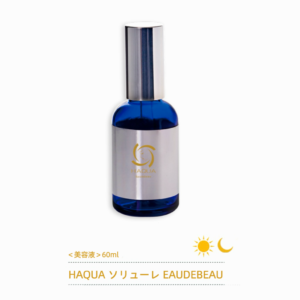 HAQUA  SOLLULE  EAUDEBEAU