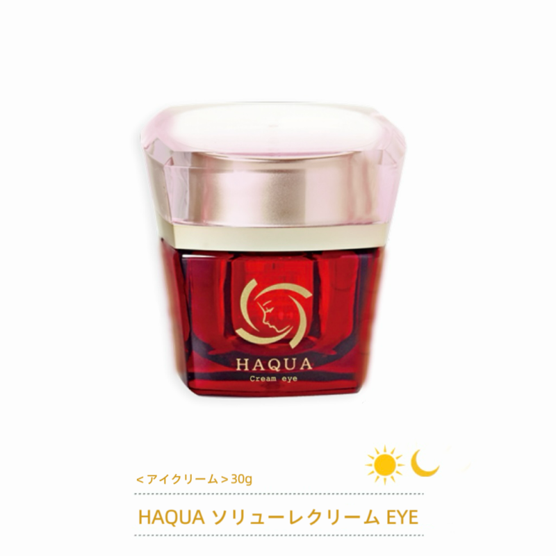 HAQUA SOLLULE 眼霜 EYE